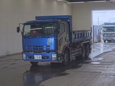 Isuzu FORWARD