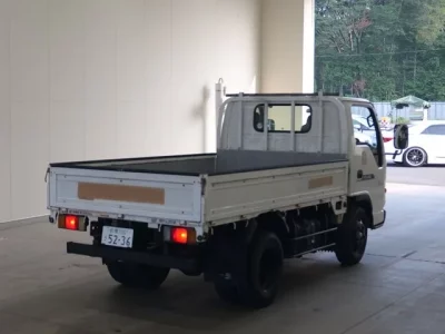 Nissan ATLAS