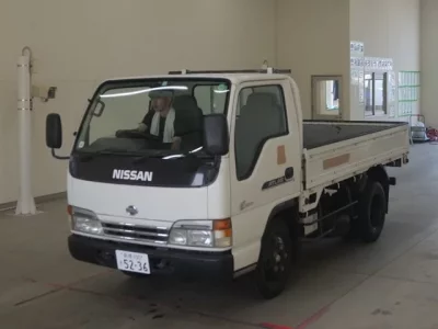 Nissan ATLAS