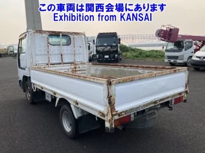 Nissan ATLAS