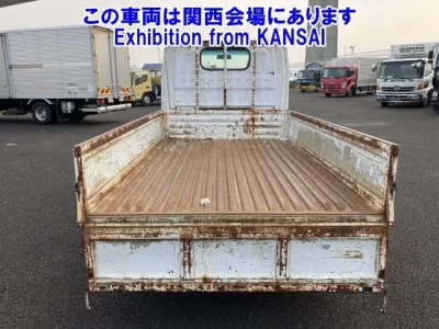 Nissan ATLAS