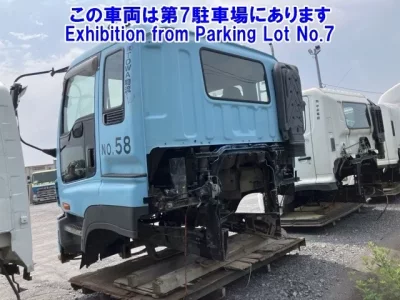 Isuzu OTHER