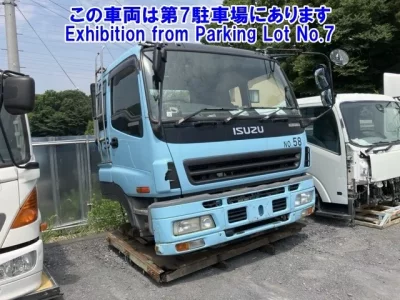 Isuzu OTHER