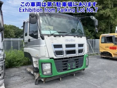 Isuzu OTHER