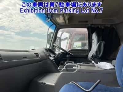Isuzu OTHER