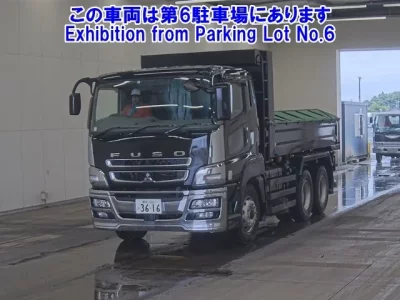 Mitsubishi SUPER GREAT