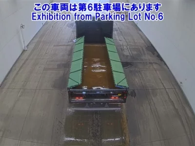 Mitsubishi SUPER GREAT