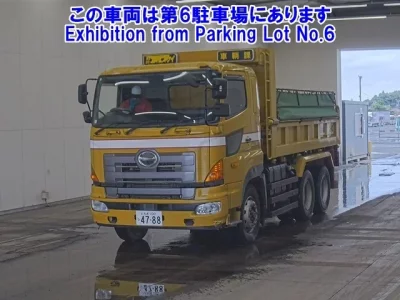 Hino PROFIA
