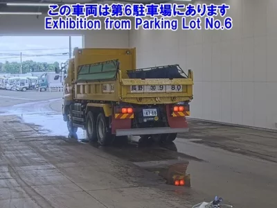 Hino PROFIA