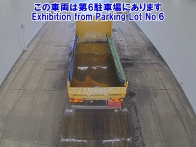 Hino PROFIA