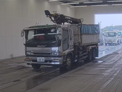 Isuzu FORWARD