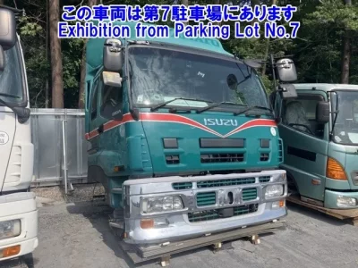 Isuzu OTHER