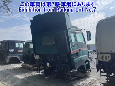 Isuzu OTHER