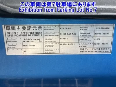Nissan OTHER