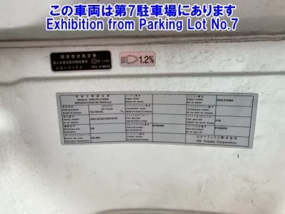 OTHERS OTHER JAPAN
