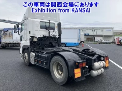 Hino PROFIA