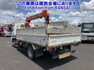 Nissan CONDOR