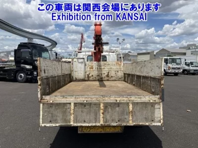 Nissan CONDOR