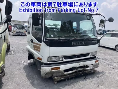 Isuzu OTHER