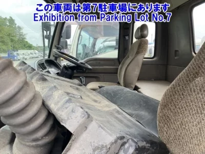 Isuzu OTHER