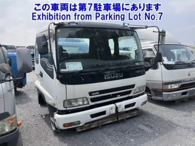 Isuzu OTHER