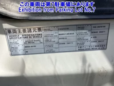 Nissan OTHER