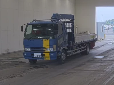Mitsubishi FUSO FIGHTER