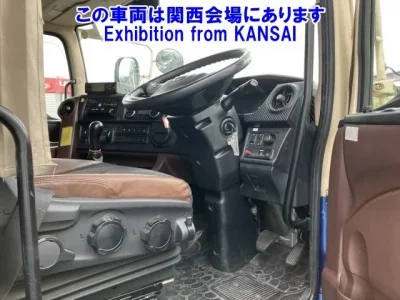 Hino PROFIA