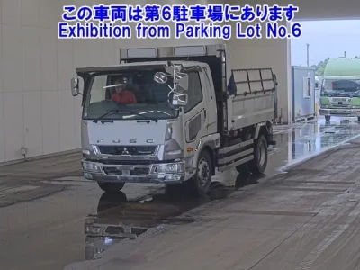 Mitsubishi FUSO FIGHTER
