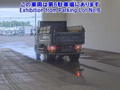 Mitsubishi FUSO FIGHTER