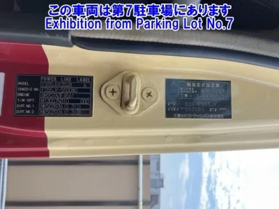 Mitsubishi MITUBISHI