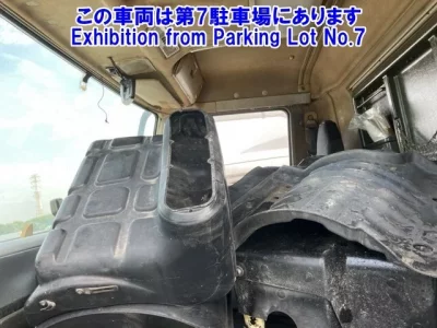 Mitsubishi MITUBISHI