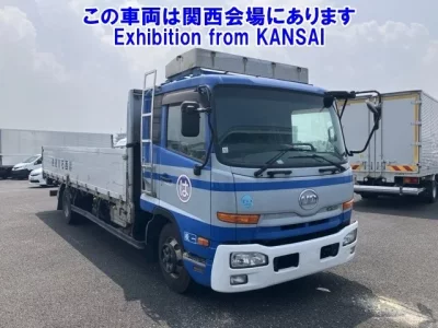 Nissan CONDOR