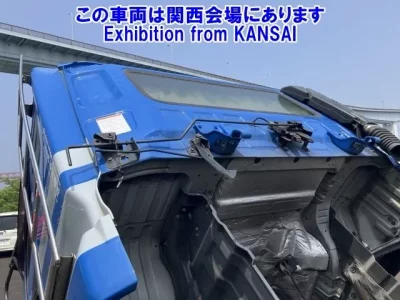 Nissan CONDOR