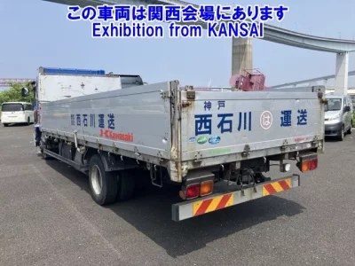 Nissan CONDOR