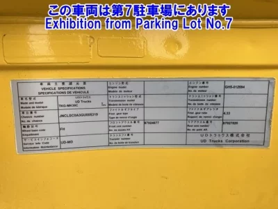 Nissan OTHER