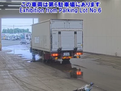 Mitsubishi FUSO FIGHTER