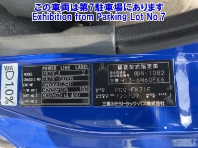 Mitsubishi MITUBISHI