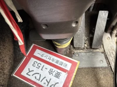Mitsubishi SUPER GREAT