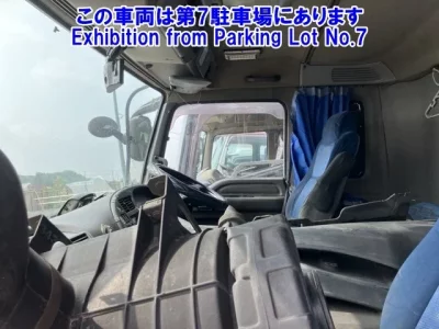 Isuzu OTHER