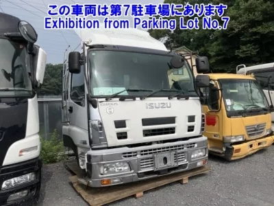 Isuzu OTHER