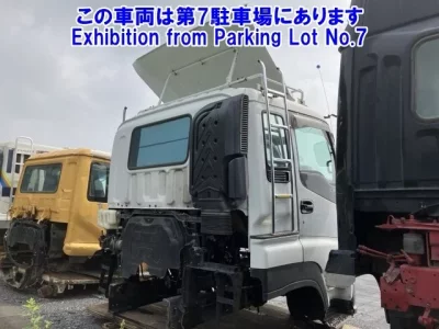 Isuzu OTHER
