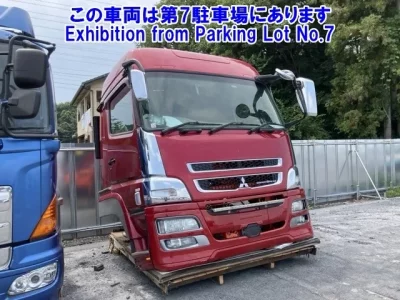 Mitsubishi MITUBISHI