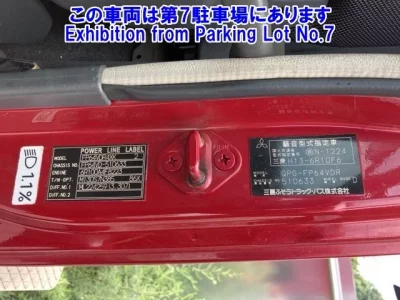 Mitsubishi MITUBISHI