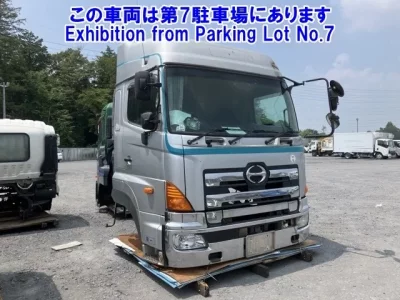 Hino OTHER