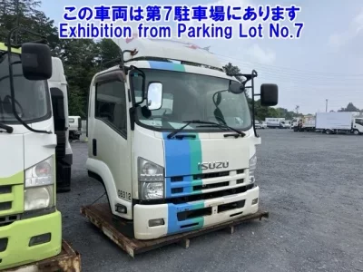 Isuzu OTHER