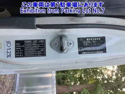 Mitsubishi MITUBISHI