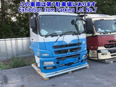 Mitsubishi MITUBISHI
