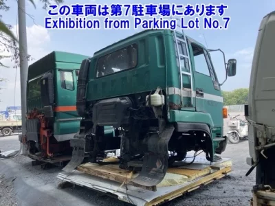 Isuzu OTHER