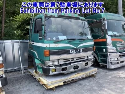Isuzu OTHER